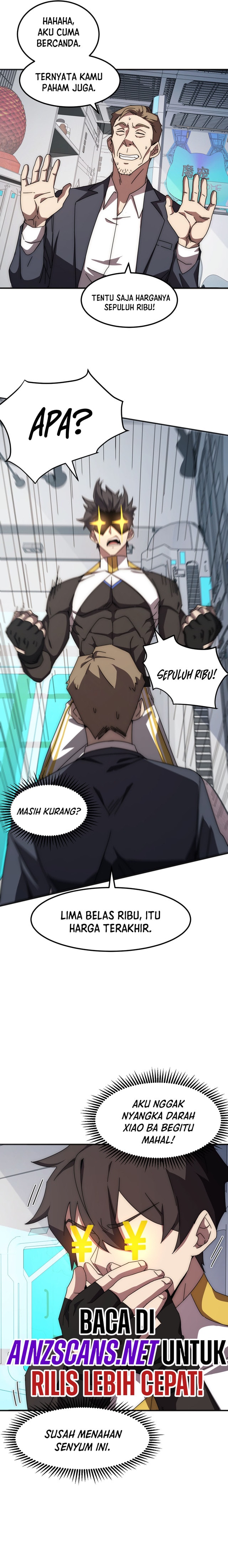 Domestication of Divine Beasts at the Beginning - Chapter 2 - Page 8