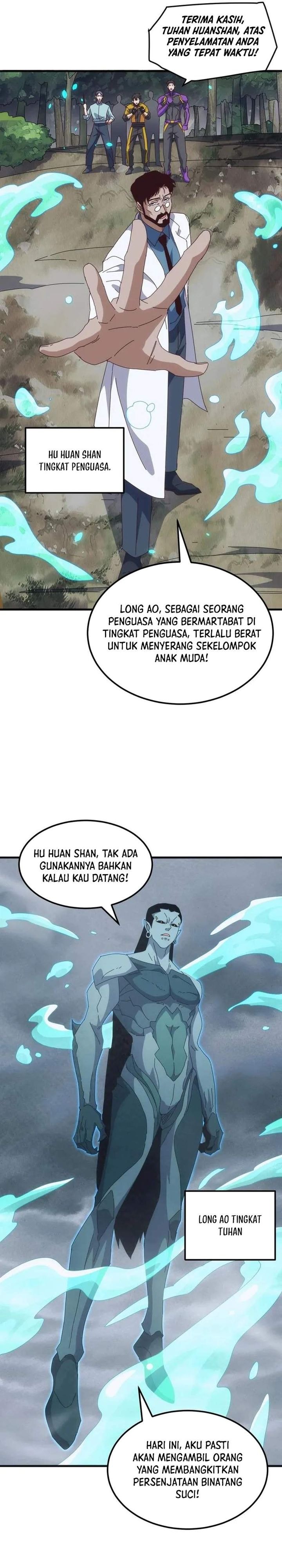 Domestication of Divine Beasts at the Beginning - Chapter 29 - Page 22