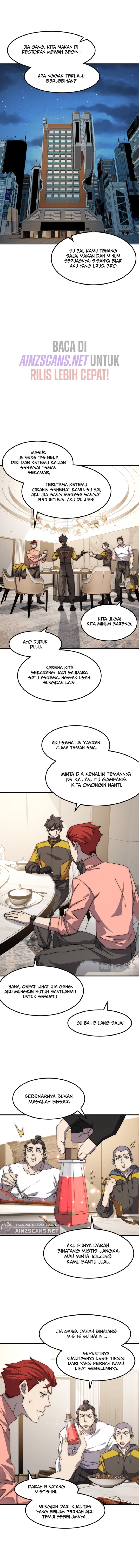 Domestication of Divine Beasts at the Beginning - Chapter 3 - Page 13