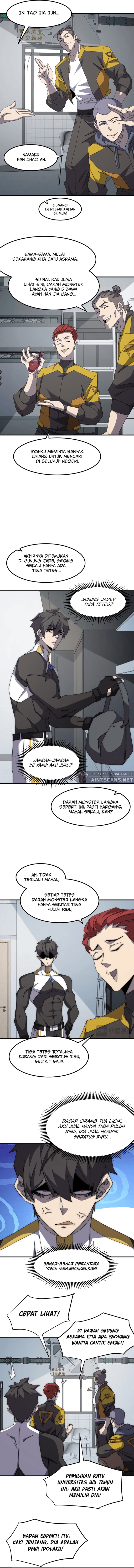 Domestication of Divine Beasts at the Beginning - Chapter 3 - Page 8