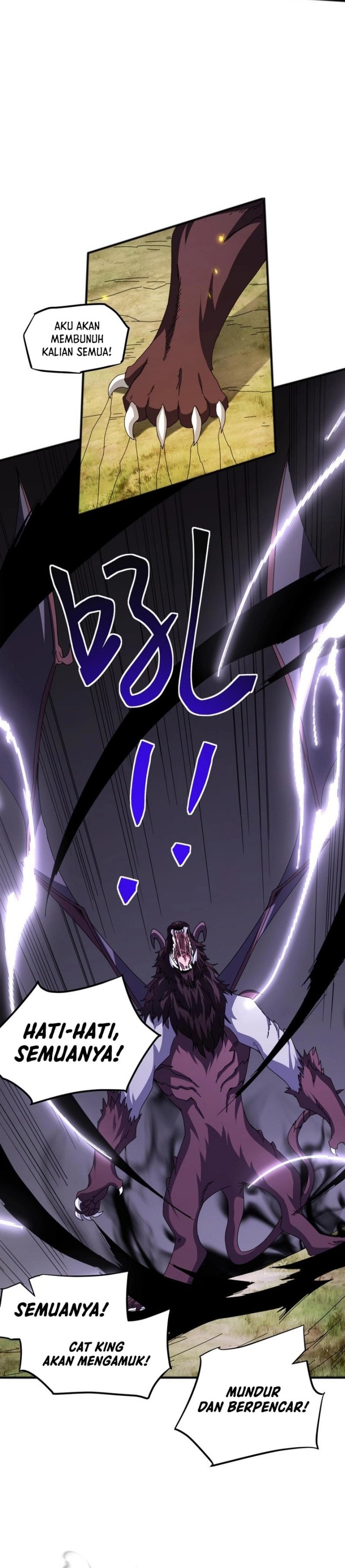 Domestication of Divine Beasts at the Beginning - Chapter 7 - Page 10
