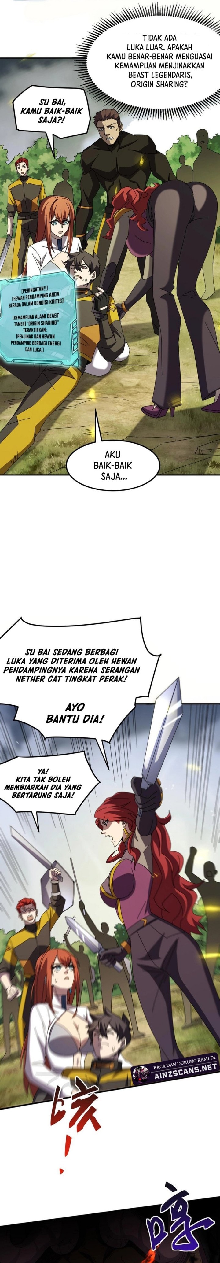 Domestication of Divine Beasts at the Beginning - Chapter 7 - Page 4