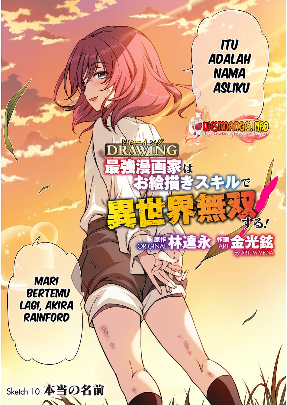 Drawing: Saikyou Mangaka Wa Oekaki Skill De Isekai Musou Suru! - Chapter 10 - Page 5