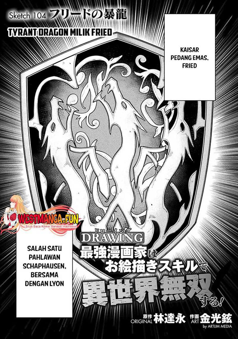 Drawing: Saikyou Mangaka Wa Oekaki Skill De Isekai Musou Suru! - Chapter 104 - Page 2