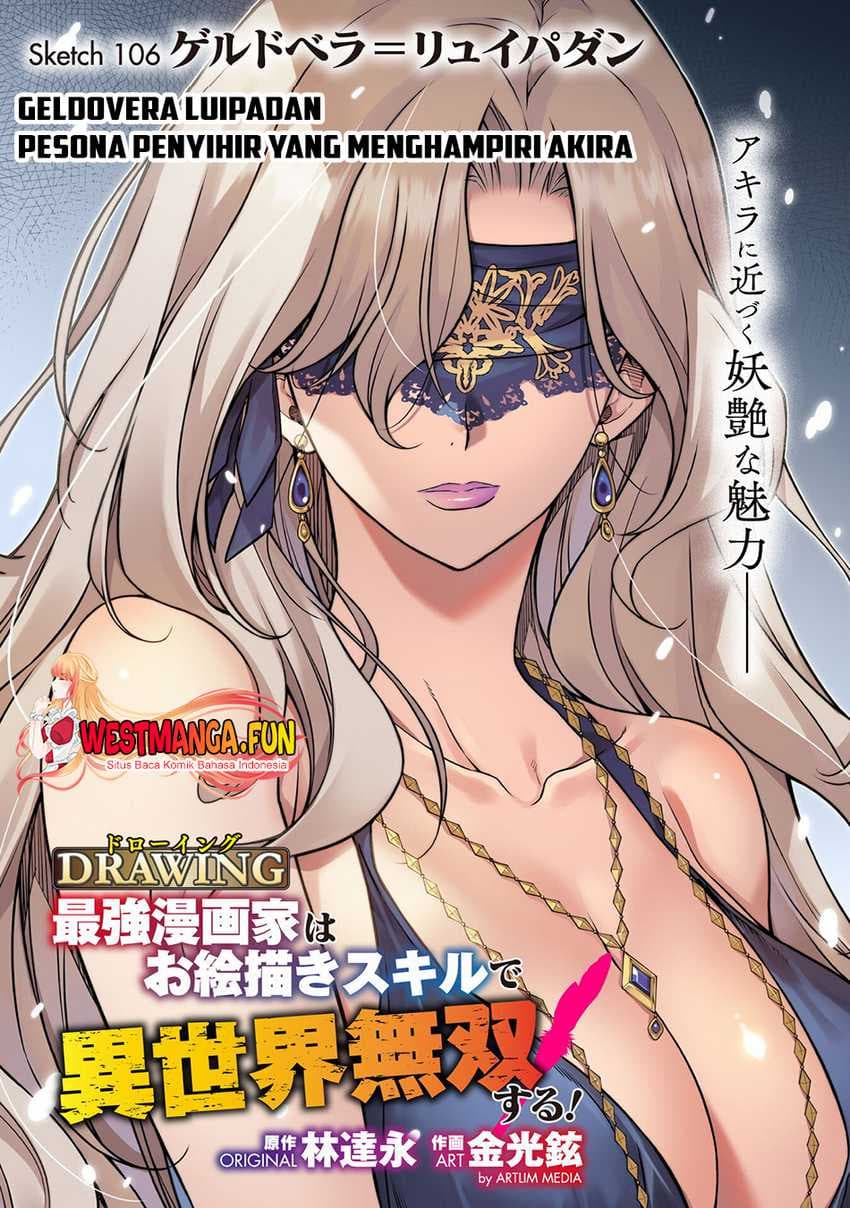 Drawing: Saikyou Mangaka Wa Oekaki Skill De Isekai Musou Suru! - Chapter 106 - Page 2
