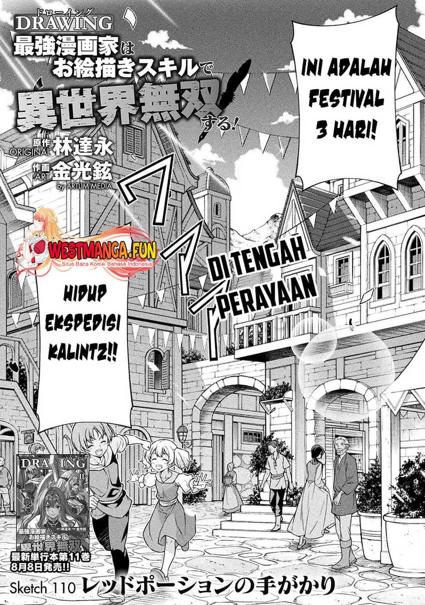 Drawing: Saikyou Mangaka Wa Oekaki Skill De Isekai Musou Suru! - Chapter 110 - Page 2