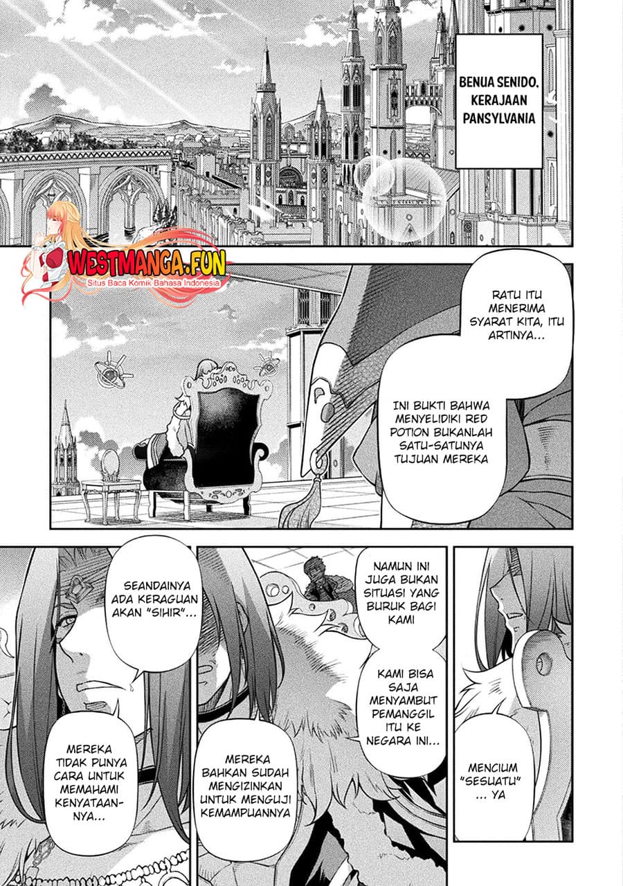 Drawing: Saikyou Mangaka Wa Oekaki Skill De Isekai Musou Suru! - Chapter 112 - Page 6