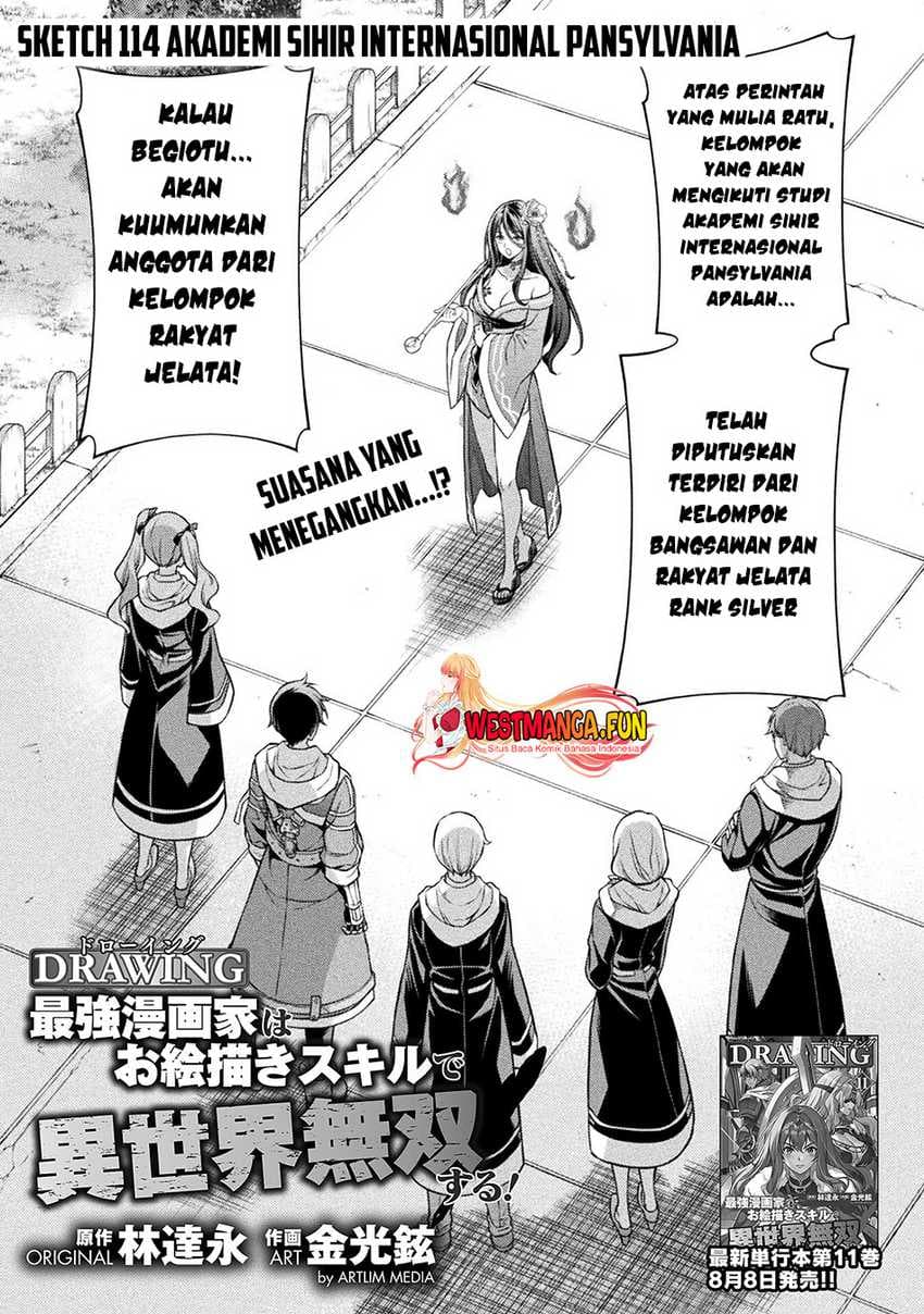 Drawing: Saikyou Mangaka Wa Oekaki Skill De Isekai Musou Suru! - Chapter 114 - Page 2