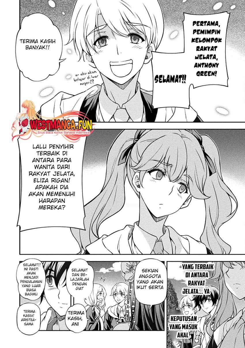 Drawing: Saikyou Mangaka Wa Oekaki Skill De Isekai Musou Suru! - Chapter 114 - Page 4