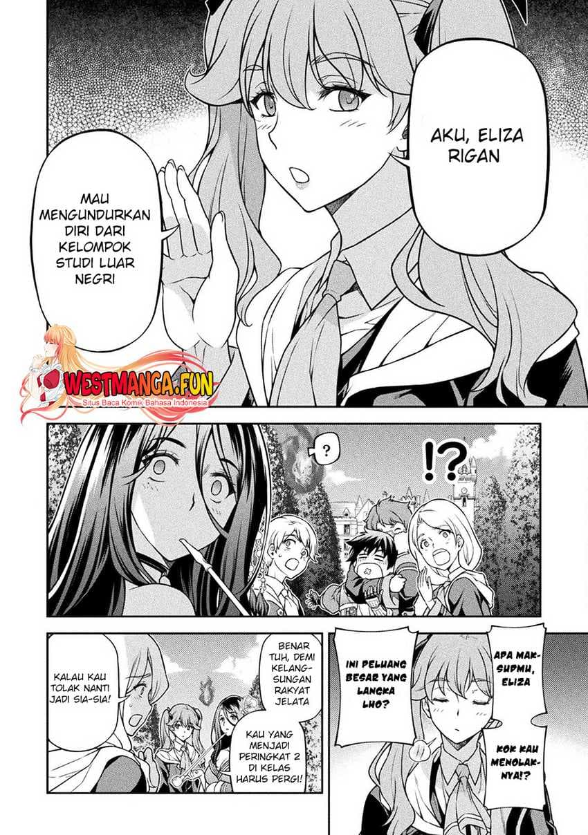 Drawing: Saikyou Mangaka Wa Oekaki Skill De Isekai Musou Suru! - Chapter 114 - Page 6