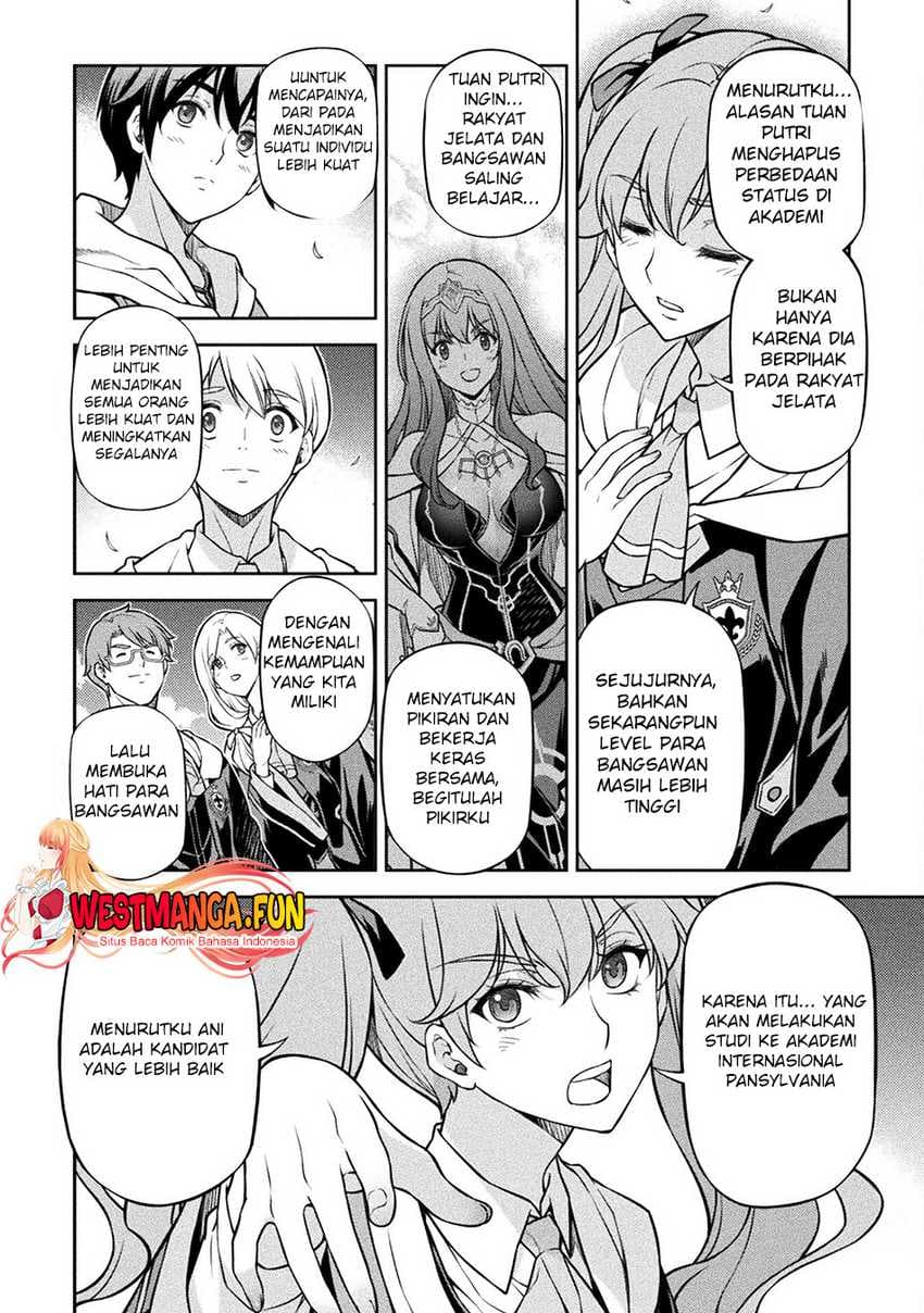 Drawing: Saikyou Mangaka Wa Oekaki Skill De Isekai Musou Suru! - Chapter 114 - Page 8