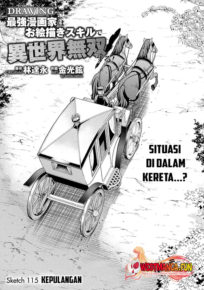 Drawing: Saikyou Mangaka Wa Oekaki Skill De Isekai Musou Suru! - Chapter 115 - Page 4