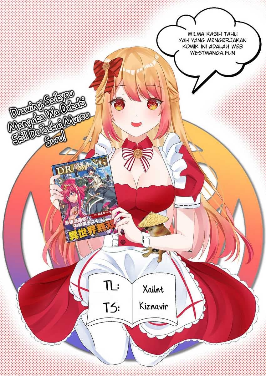 Drawing: Saikyou Mangaka Wa Oekaki Skill De Isekai Musou Suru! - Chapter 116 - Page 3
