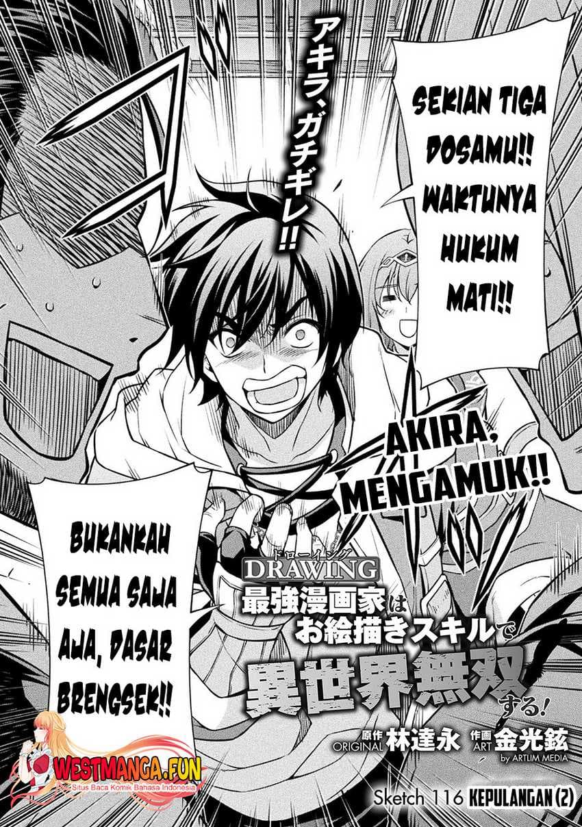 Drawing: Saikyou Mangaka Wa Oekaki Skill De Isekai Musou Suru! - Chapter 116 - Page 4