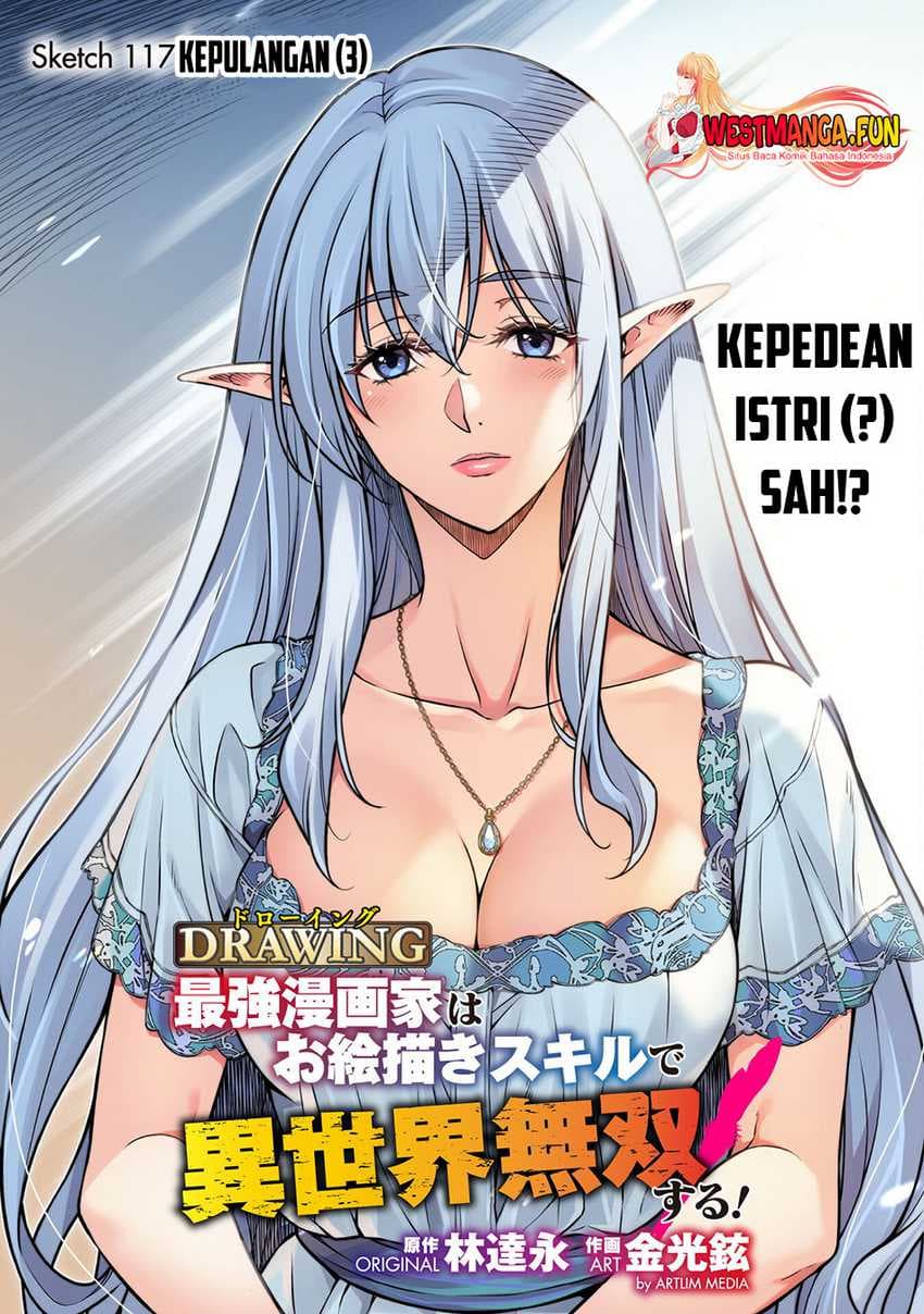 Drawing: Saikyou Mangaka Wa Oekaki Skill De Isekai Musou Suru! - Chapter 117 - Page 2