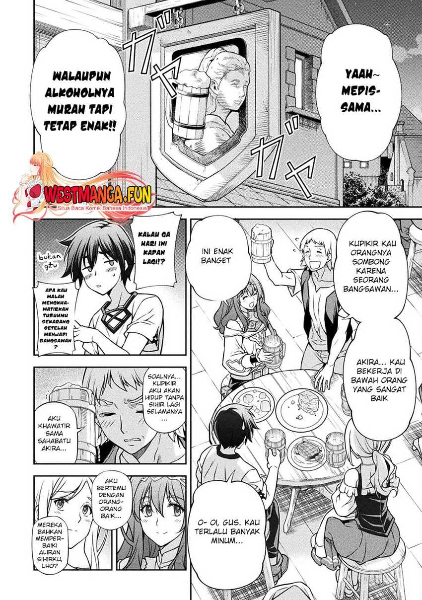 Drawing: Saikyou Mangaka Wa Oekaki Skill De Isekai Musou Suru! - Chapter 117 - Page 4