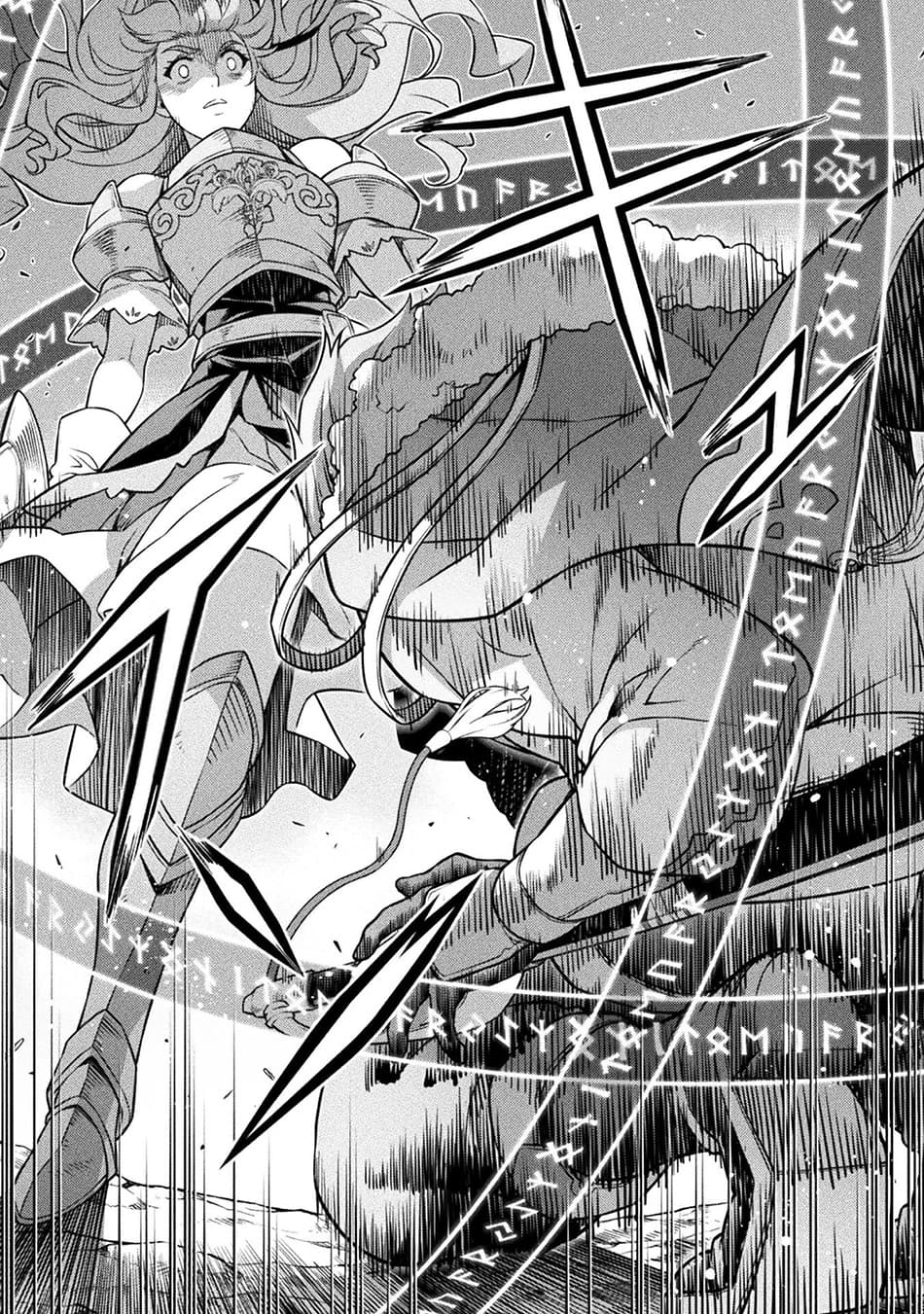 Drawing: Saikyou Mangaka Wa Oekaki Skill De Isekai Musou Suru! - Chapter 119 - Page 16