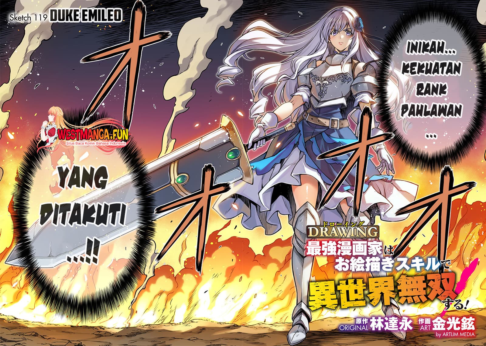 Drawing: Saikyou Mangaka Wa Oekaki Skill De Isekai Musou Suru! - Chapter 119 - Page 5