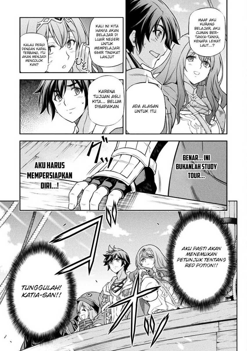 Drawing: Saikyou Mangaka Wa Oekaki Skill De Isekai Musou Suru! - Chapter 121 - Page 15