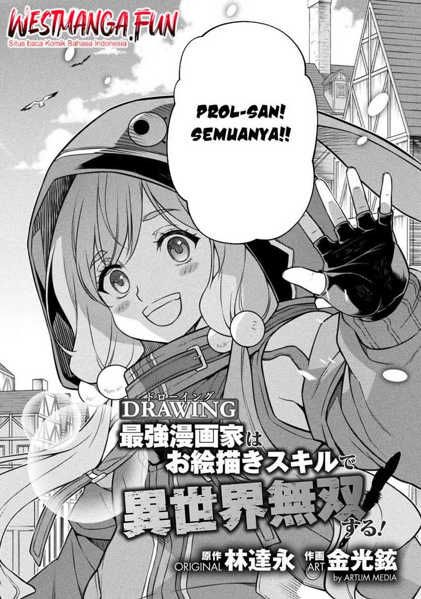 Drawing: Saikyou Mangaka Wa Oekaki Skill De Isekai Musou Suru! - Chapter 121 - Page 3