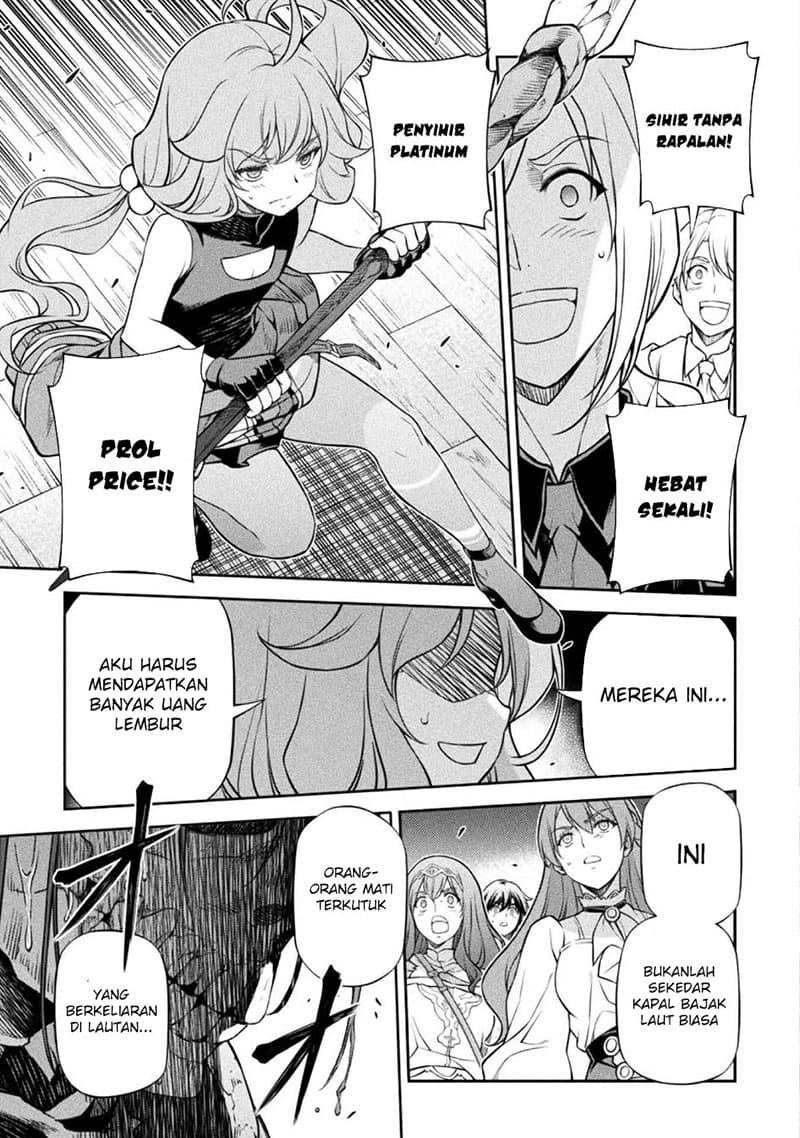 Drawing: Saikyou Mangaka Wa Oekaki Skill De Isekai Musou Suru! - Chapter 122 - Page 20