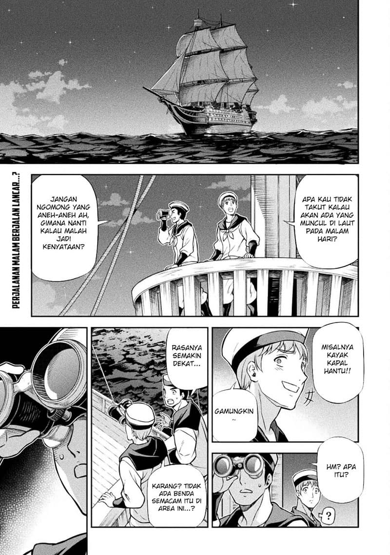 Drawing: Saikyou Mangaka Wa Oekaki Skill De Isekai Musou Suru! - Chapter 122 - Page 3