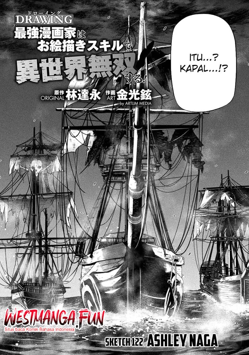 Drawing: Saikyou Mangaka Wa Oekaki Skill De Isekai Musou Suru! - Chapter 122 - Page 4