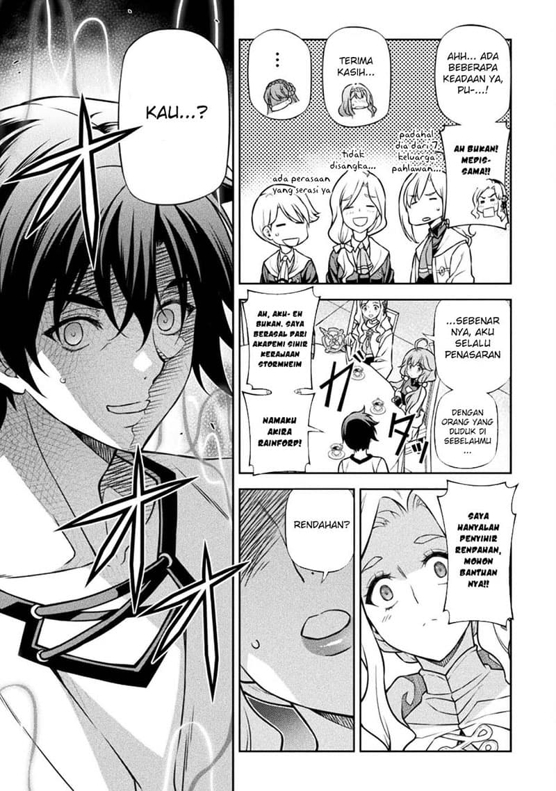 Drawing: Saikyou Mangaka Wa Oekaki Skill De Isekai Musou Suru! - Chapter 122 - Page 9