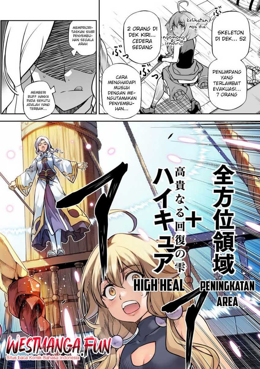 Drawing: Saikyou Mangaka Wa Oekaki Skill De Isekai Musou Suru! - Chapter 123 - Page 10