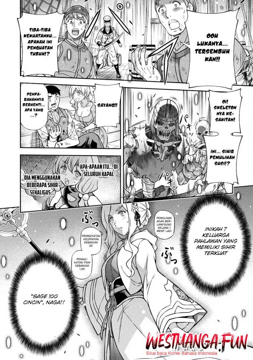Drawing: Saikyou Mangaka Wa Oekaki Skill De Isekai Musou Suru! - Chapter 123 - Page 12