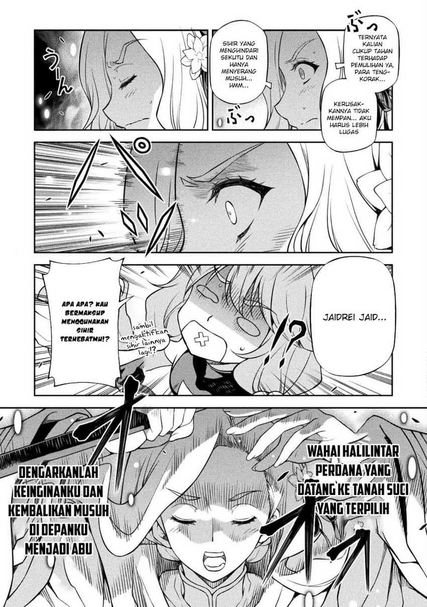 Drawing: Saikyou Mangaka Wa Oekaki Skill De Isekai Musou Suru! - Chapter 123 - Page 13
