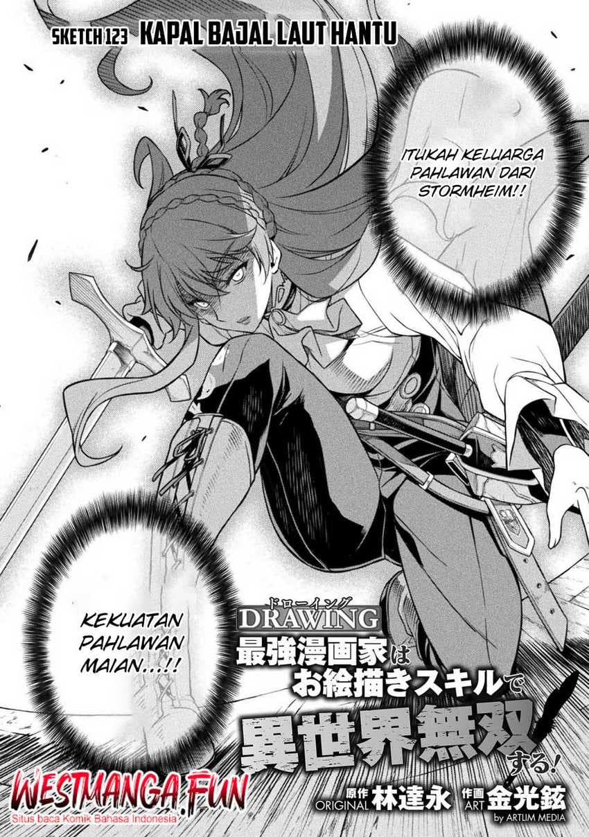 Drawing: Saikyou Mangaka Wa Oekaki Skill De Isekai Musou Suru! - Chapter 123 - Page 3