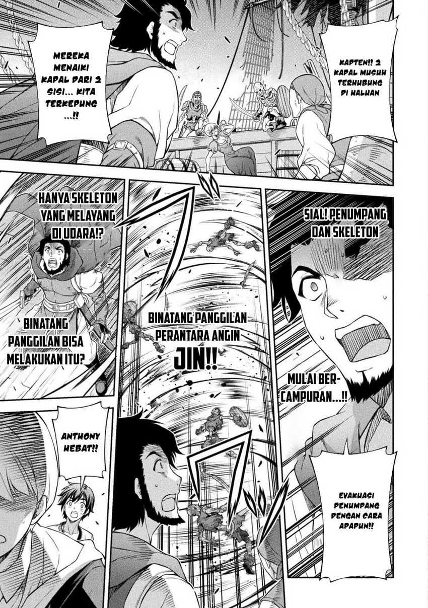 Drawing: Saikyou Mangaka Wa Oekaki Skill De Isekai Musou Suru! - Chapter 123 - Page 5