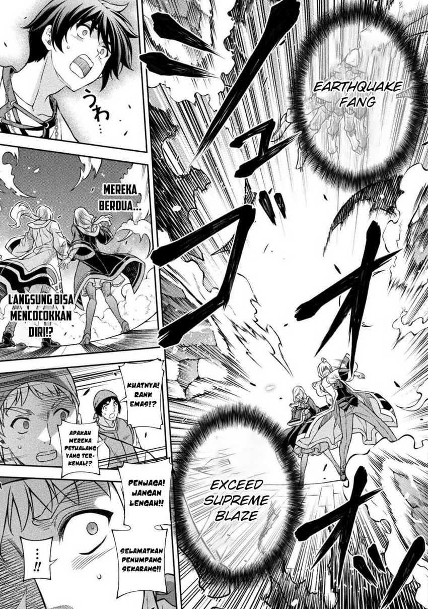 Drawing: Saikyou Mangaka Wa Oekaki Skill De Isekai Musou Suru! - Chapter 123 - Page 7