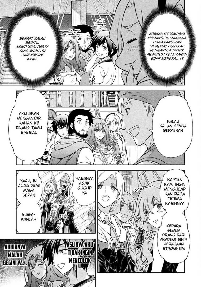 Drawing: Saikyou Mangaka Wa Oekaki Skill De Isekai Musou Suru! - Chapter 124 - Page 15