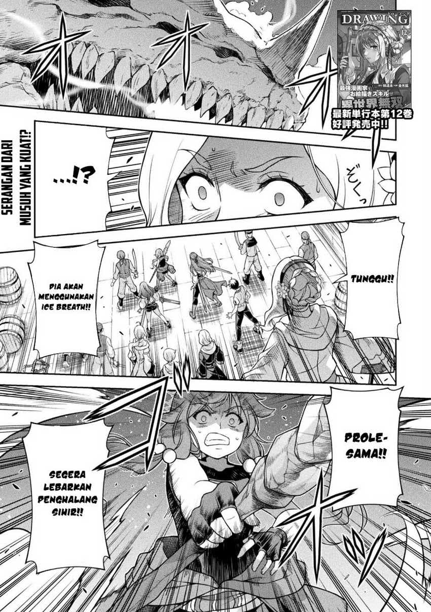 Drawing: Saikyou Mangaka Wa Oekaki Skill De Isekai Musou Suru! - Chapter 124 - Page 2