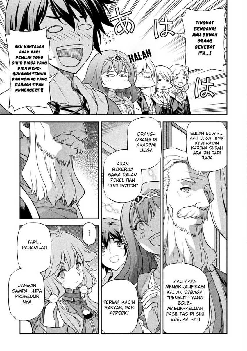 Drawing: Saikyou Mangaka Wa Oekaki Skill De Isekai Musou Suru! - Chapter 126 - Page 15