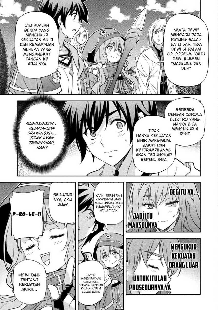 Drawing: Saikyou Mangaka Wa Oekaki Skill De Isekai Musou Suru! - Chapter 126 - Page 17