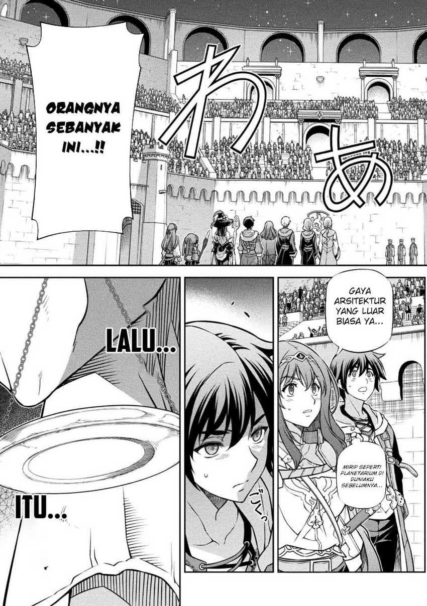 Drawing: Saikyou Mangaka Wa Oekaki Skill De Isekai Musou Suru! - Chapter 127 - Page 15