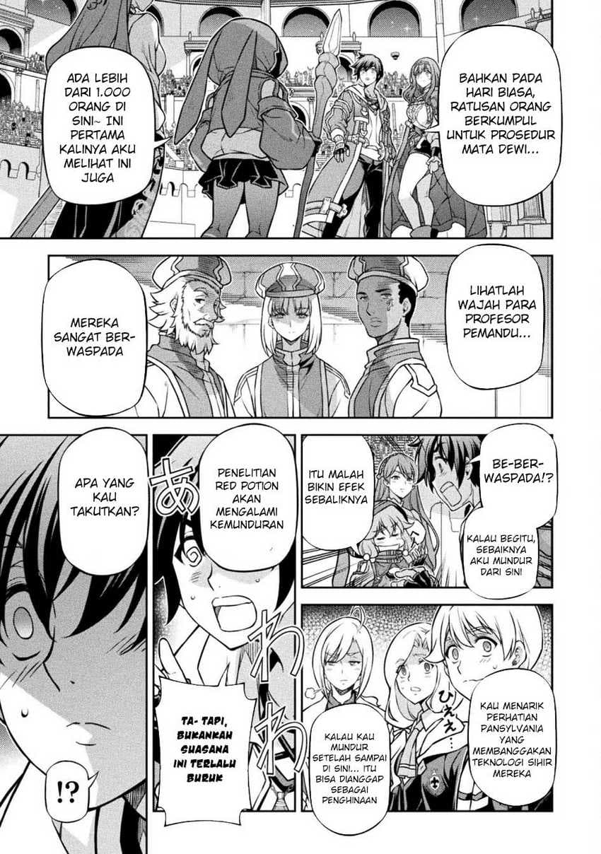 Drawing: Saikyou Mangaka Wa Oekaki Skill De Isekai Musou Suru! - Chapter 127 - Page 17
