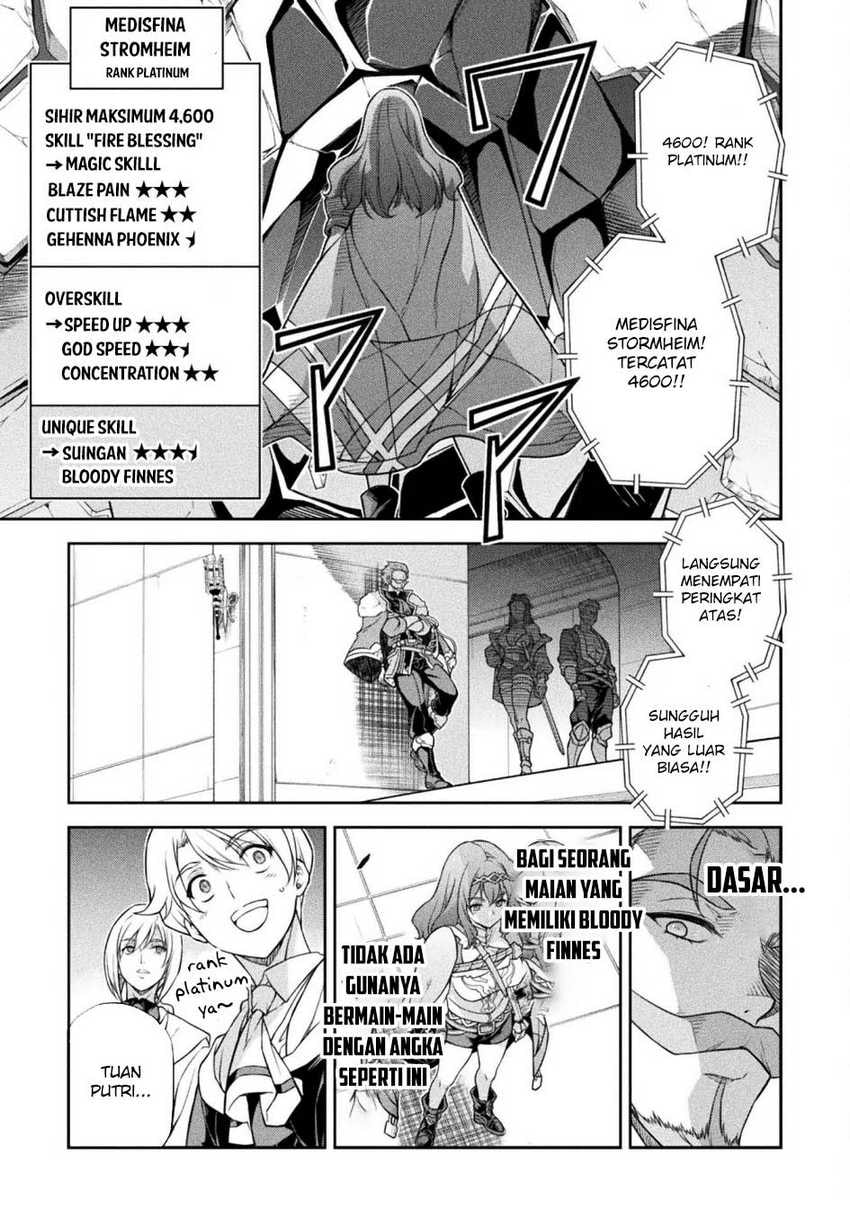 Drawing: Saikyou Mangaka Wa Oekaki Skill De Isekai Musou Suru! - Chapter 128 - Page 11