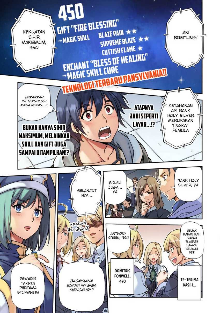 Drawing: Saikyou Mangaka Wa Oekaki Skill De Isekai Musou Suru! - Chapter 128 - Page 2