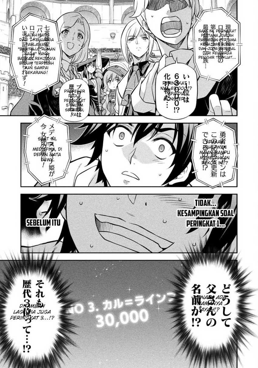 Drawing: Saikyou Mangaka Wa Oekaki Skill De Isekai Musou Suru! - Chapter 128 - Page 7