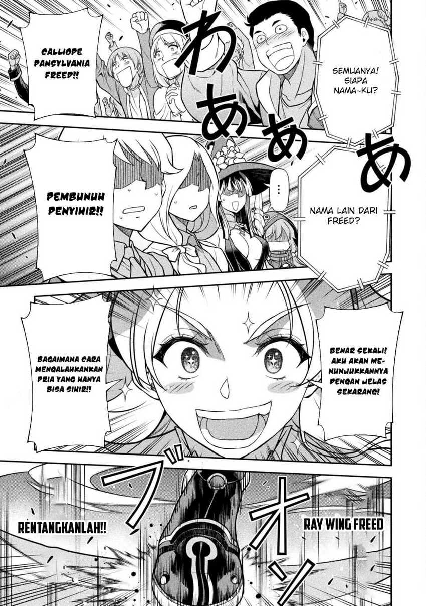 Drawing: Saikyou Mangaka Wa Oekaki Skill De Isekai Musou Suru! - Chapter 129 - Page 13