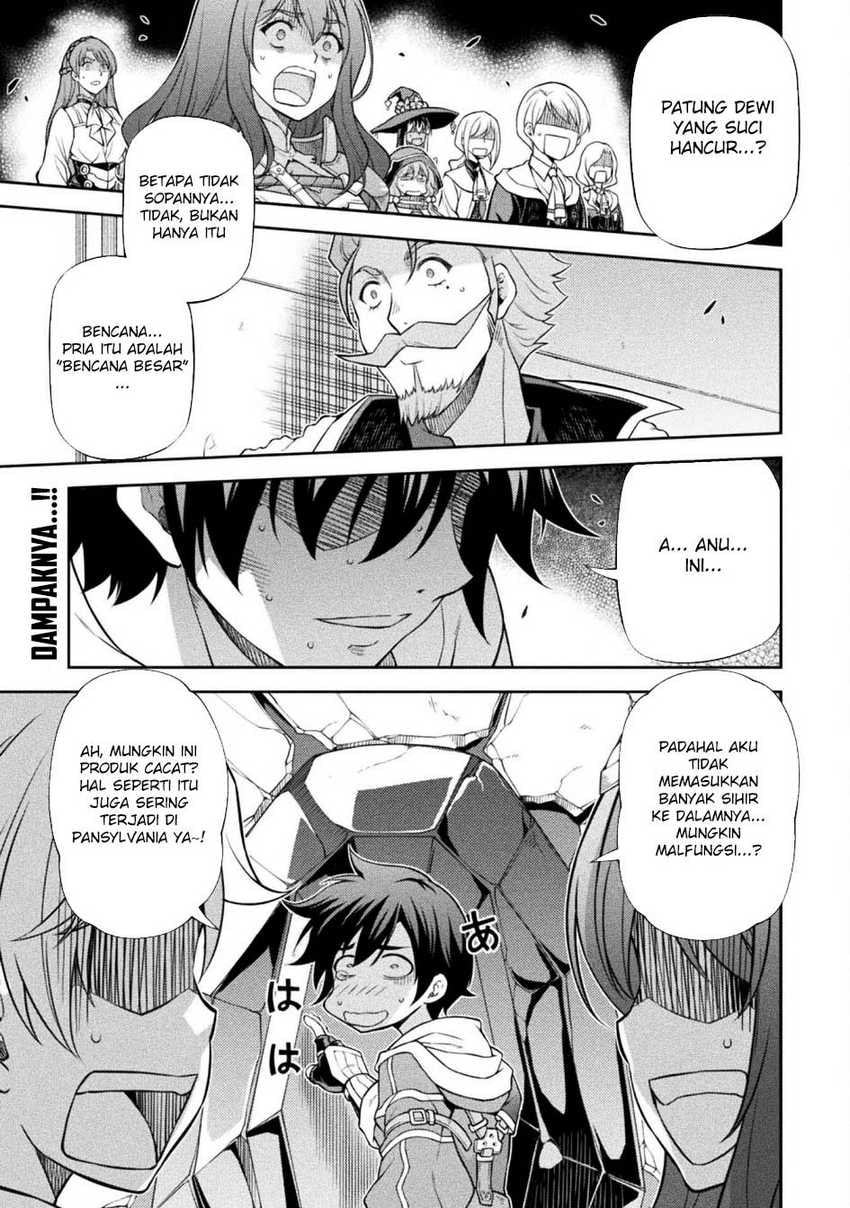 Drawing: Saikyou Mangaka Wa Oekaki Skill De Isekai Musou Suru! - Chapter 129 - Page 2
