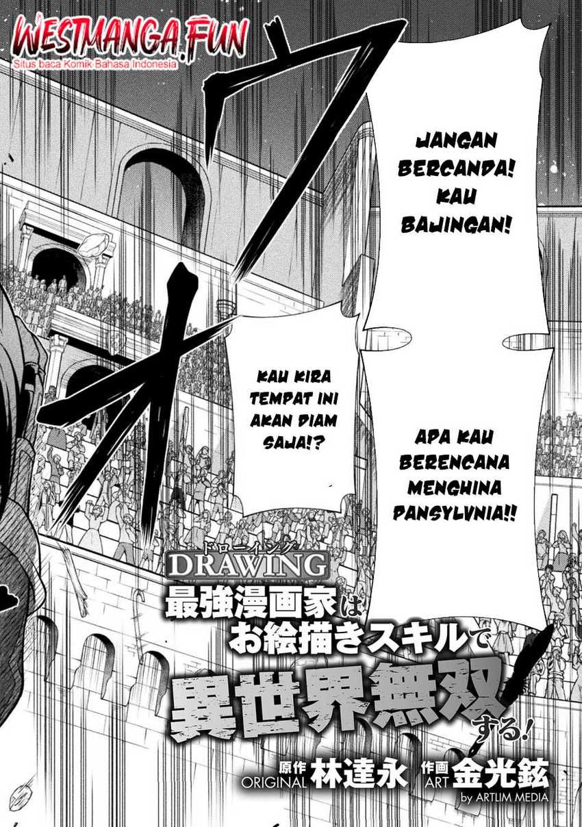 Drawing: Saikyou Mangaka Wa Oekaki Skill De Isekai Musou Suru! - Chapter 129 - Page 3