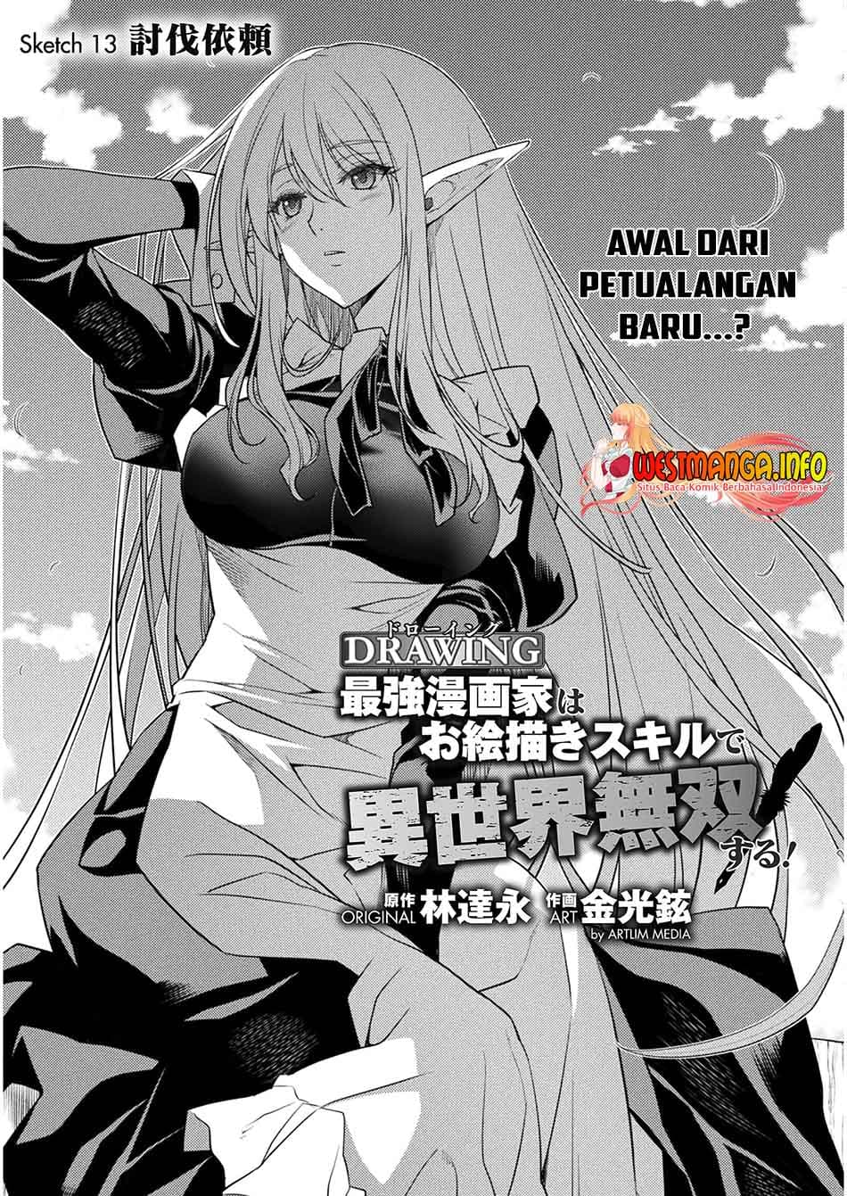 Drawing: Saikyou Mangaka Wa Oekaki Skill De Isekai Musou Suru! - Chapter 13 - Page 3