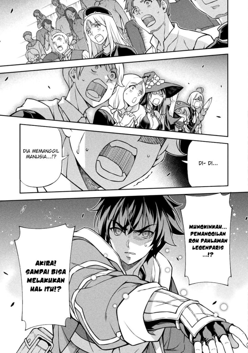 Drawing: Saikyou Mangaka Wa Oekaki Skill De Isekai Musou Suru! - Chapter 130 - Page 13