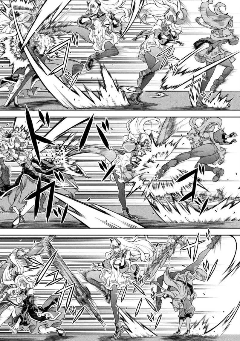Drawing: Saikyou Mangaka Wa Oekaki Skill De Isekai Musou Suru! - Chapter 130 - Page 15