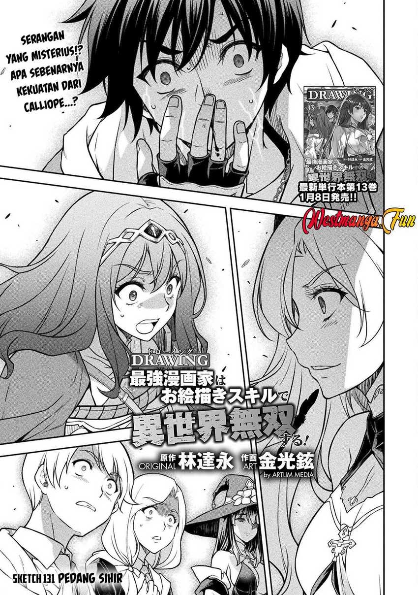 Drawing: Saikyou Mangaka Wa Oekaki Skill De Isekai Musou Suru! - Chapter 131 - Page 2